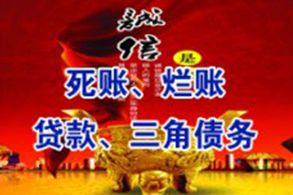 以欠款房屋转让协议作为偿还债务的合法性分析