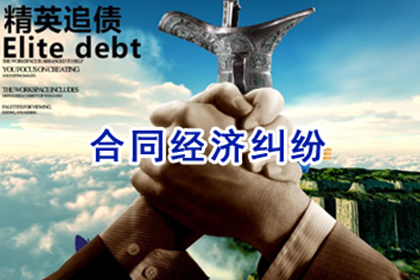 逾期信用卡欠款法律援助申请指南